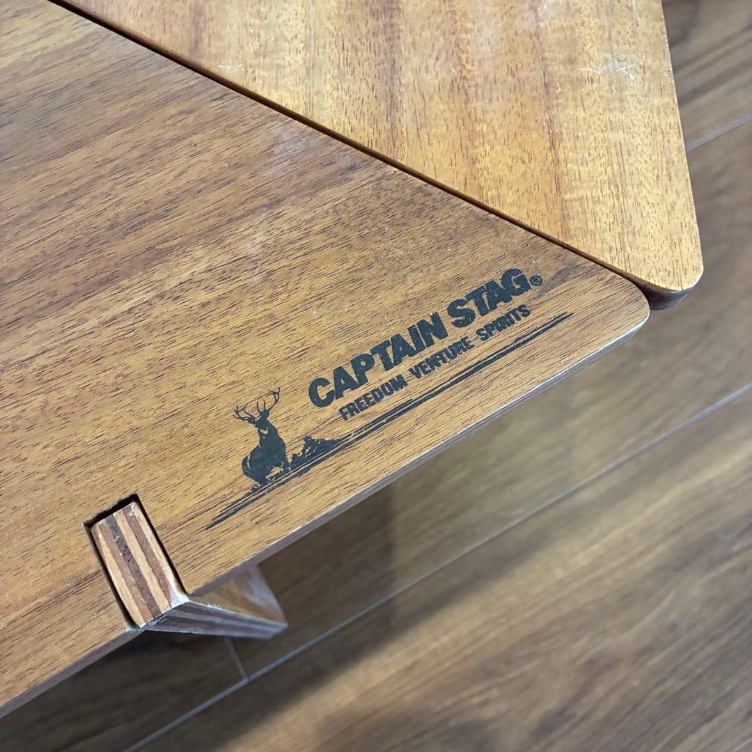 CAPTAIN STAG ヘキサゴンテーブル 収納バッグ付き