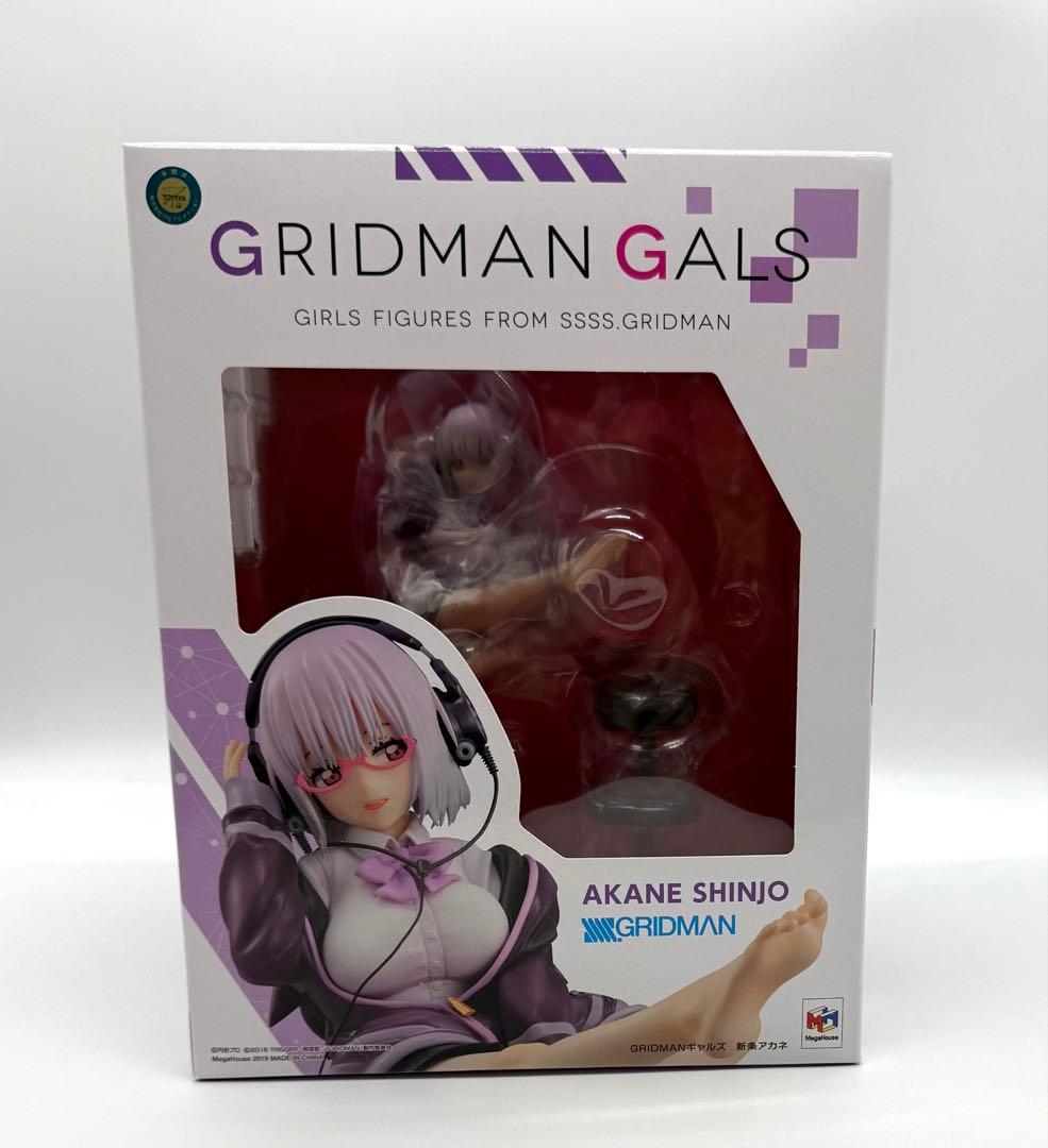 メガハウス SSSS.GRIDMAN GRIDMANギャルズ 新条アカネ　未開封