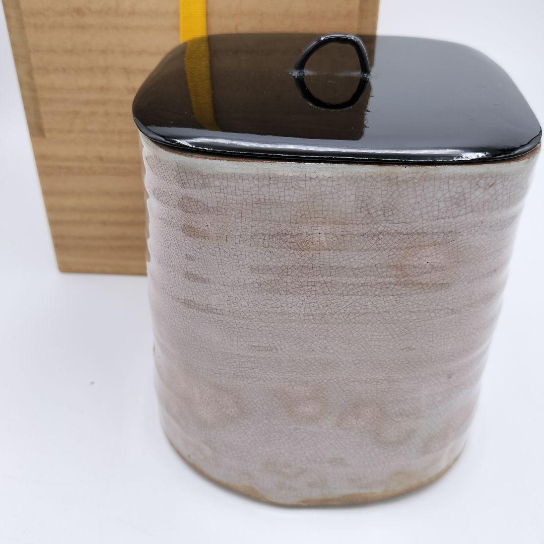 a244 水指 田原 陶兵衛 萩焼　茶道　茶道具　古物