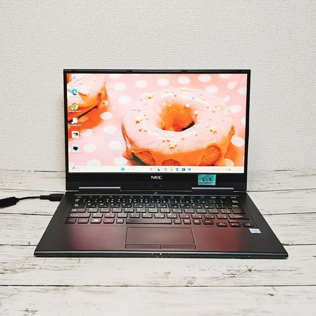 タッチパネル♪NEC タブレットノートパソコン Core i5 SSD カメラ付