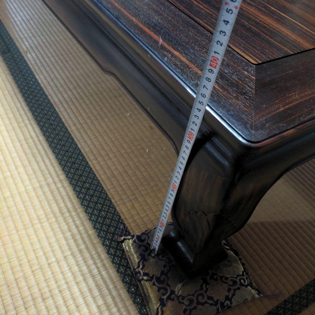 紫檀の 和風座卓