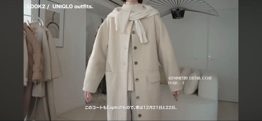 ジャケット・アウター eaphi asymmetry detail coat