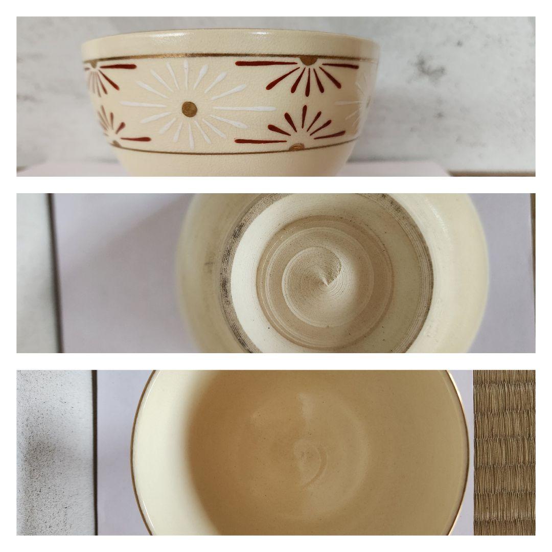 抹茶碗 5個セット 京焼 お稽古 来客 表千家 裏千家 茶道