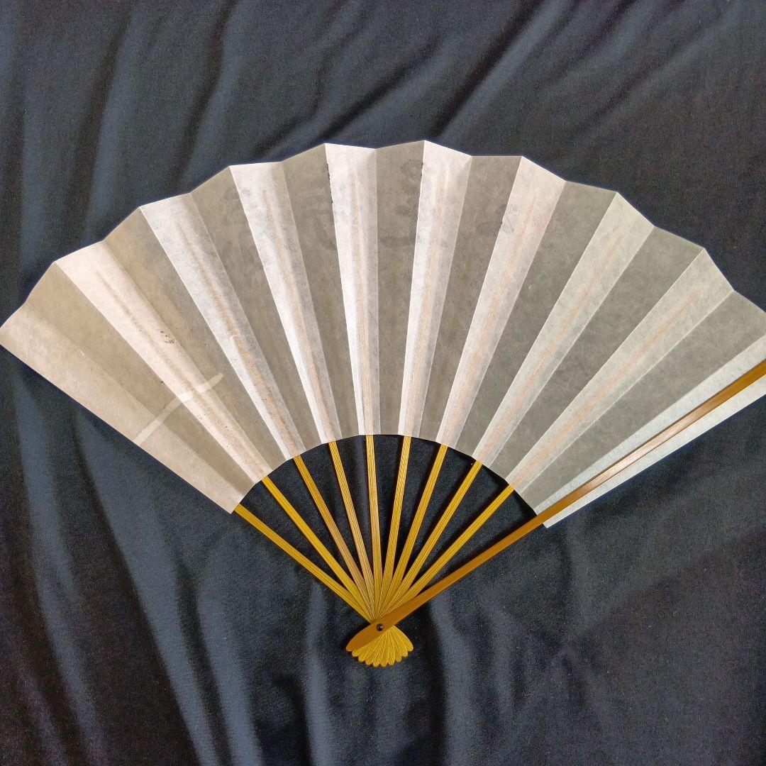 飾り扇　3種　表千家家元而妙斎宗匠