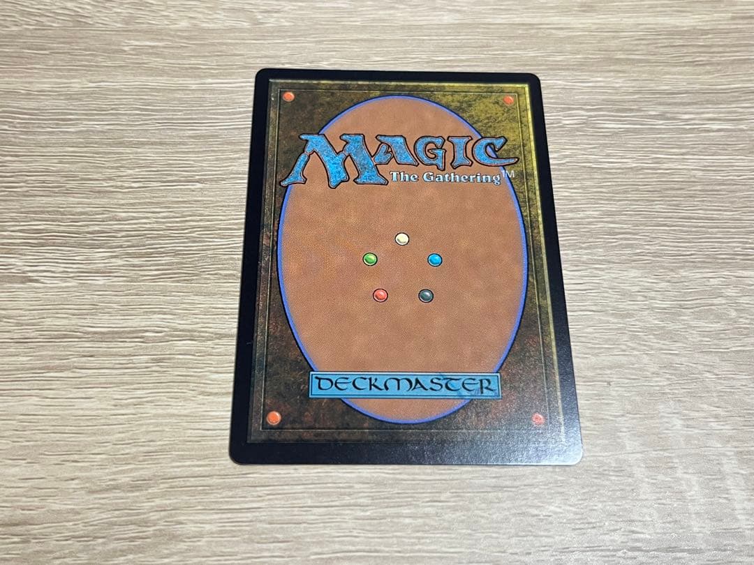 MTG タルキール　孔蹄のビヒモス　ハロー・Foil ショーケース　英語