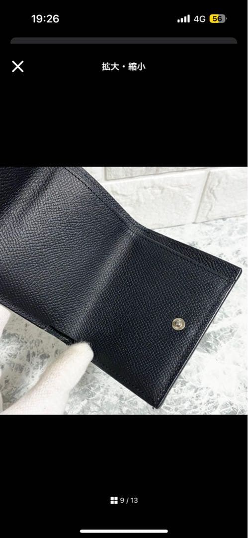 ボナベンチュラ シュリンクレザー スモールウォレット ブラック