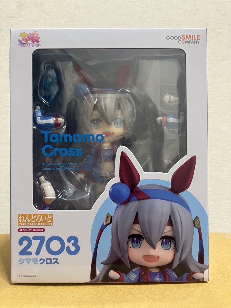 アニメ　ウマ娘　タマモクロス　ねんどろいど　フィギュア