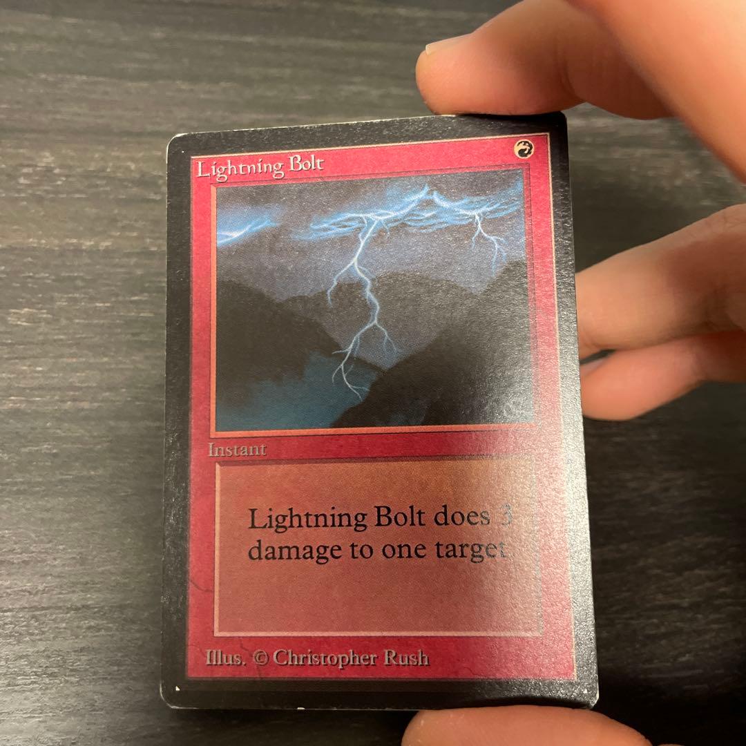 マジック：ザ・ギャザリング Lightning Bolt LEB