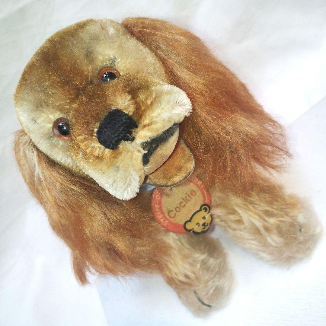 【アンティーク】シュタイフ 犬のぬいぐるみ Cockie Steiff