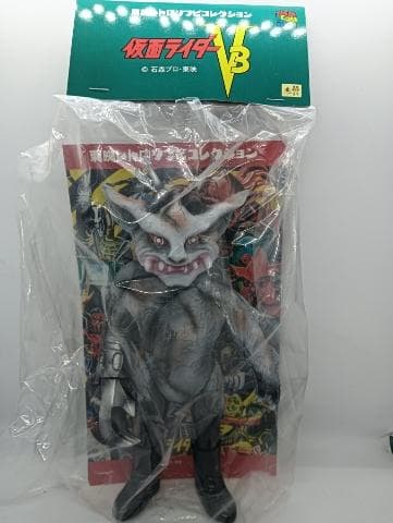 メディコムトイ 東映レトロソフビコレクション スプレーネズミ スタンダードサイズ