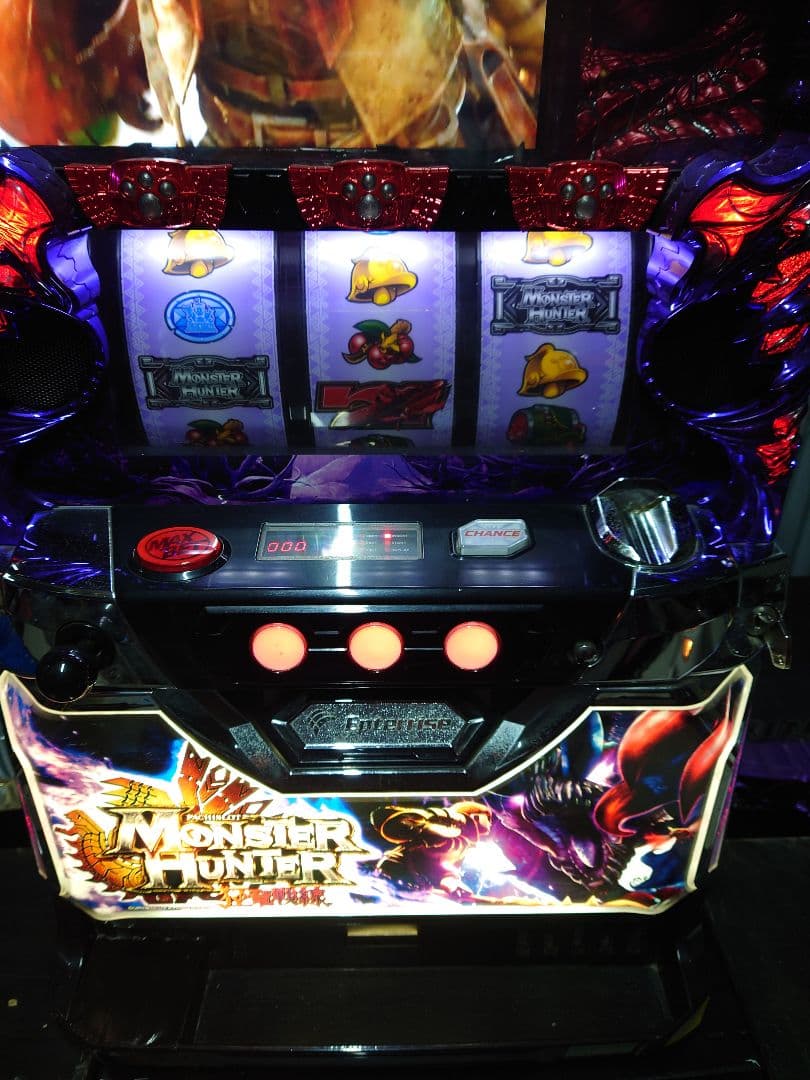 パチスロ　実機　モンスターハンター