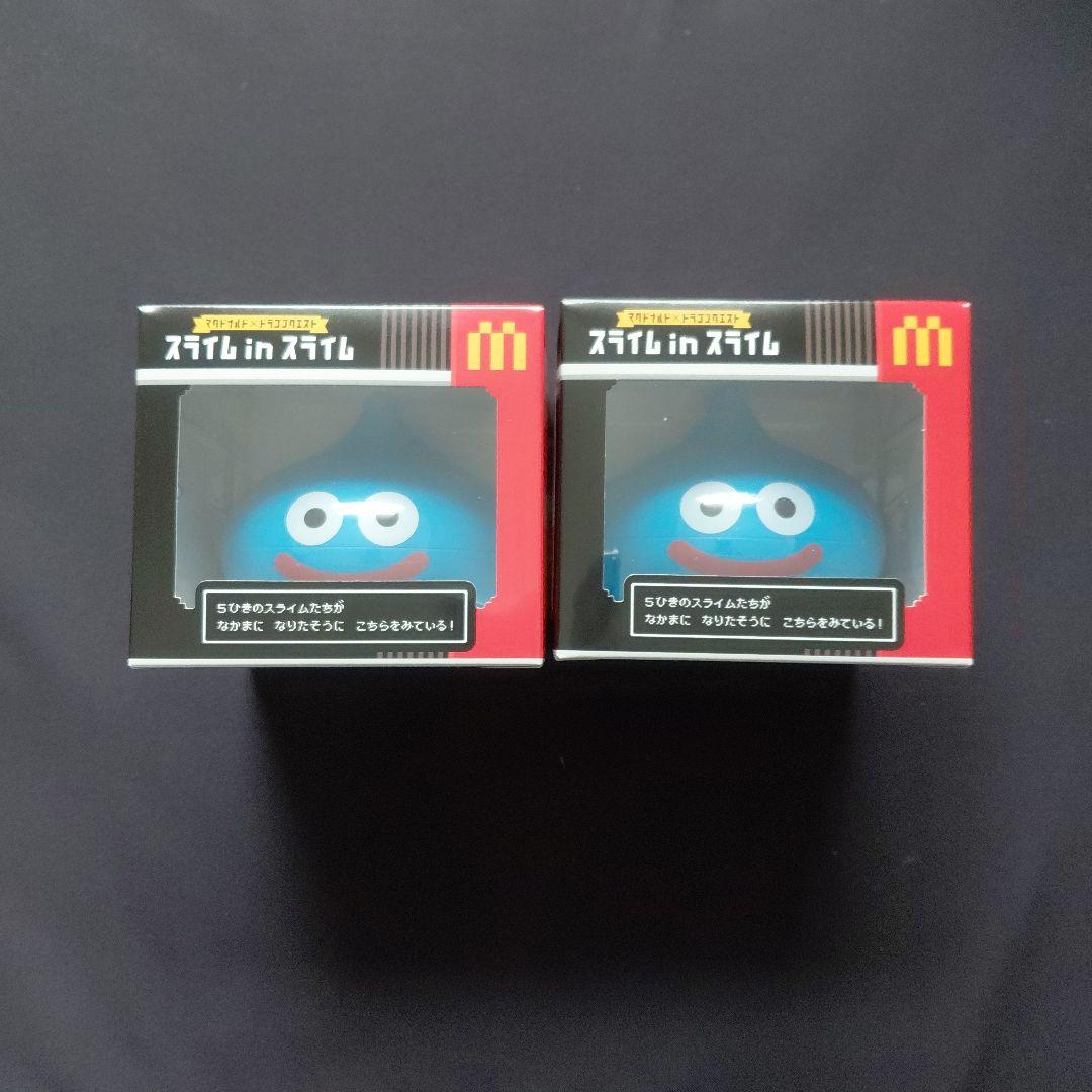 ドラクエ★マクドナルド×ドラゴンクエスト★スライムinスライム 2個セット