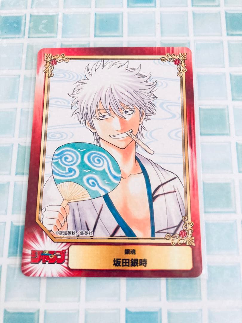 【SCFカード（ホロ）銀魂】坂田銀時、桂小太郎、高杉晋助、新八、神楽、沖田総悟