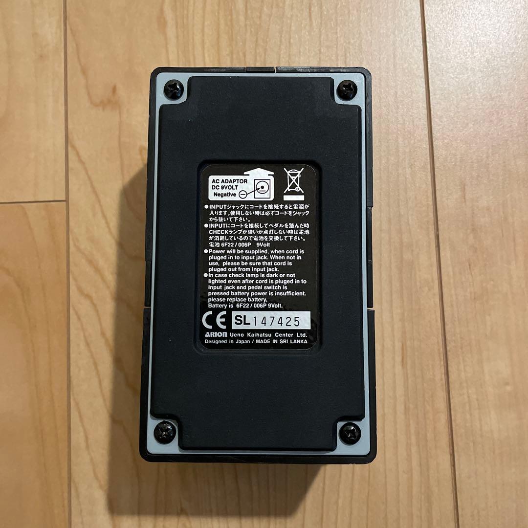 ARION/SCH-Z ステレオコーラス