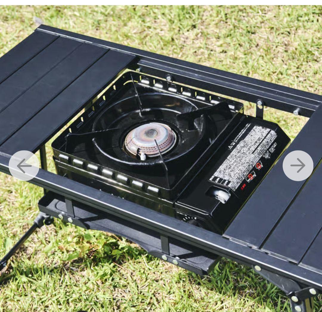 アルペン　アルミユニットテーブル　88cm