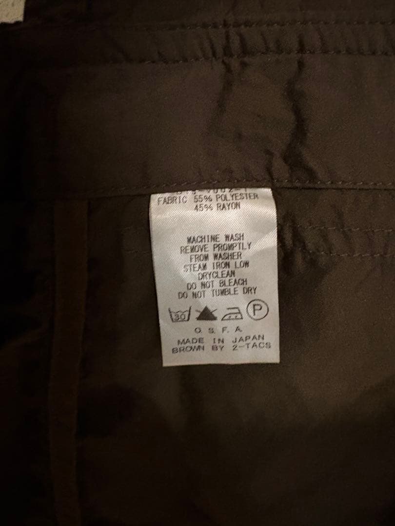 BROWN by 2-tacs \"Seed it Vest\" オリーブ