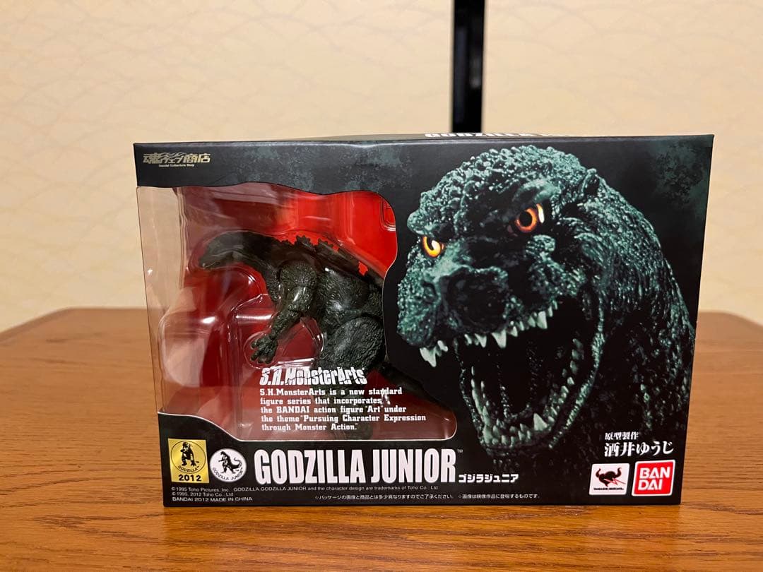 S.H.MonsterArts【ゴジラジュニア1995】