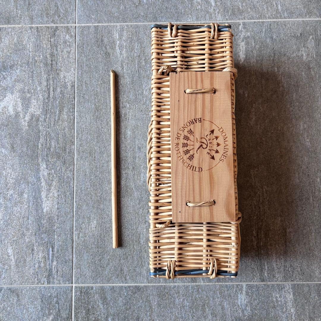 トレ・ヴィエイユ・レゼルヴ・ド・ラフィット・ロートシルト コニャック