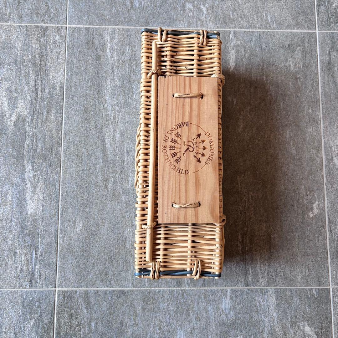 トレ・ヴィエイユ・レゼルヴ・ド・ラフィット・ロートシルト コニャック