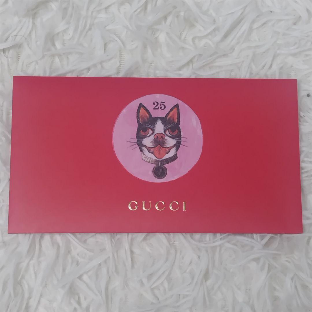 【希少/入手困難】グッチ 鉛筆封筒BOX 文房具 ボスコ