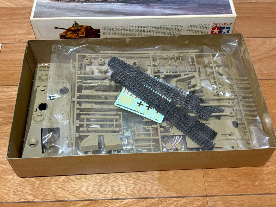 タミヤ 1/35 ドイツ陸軍 ロンメル襲撃砲戦車 リモコンタンク 未組立