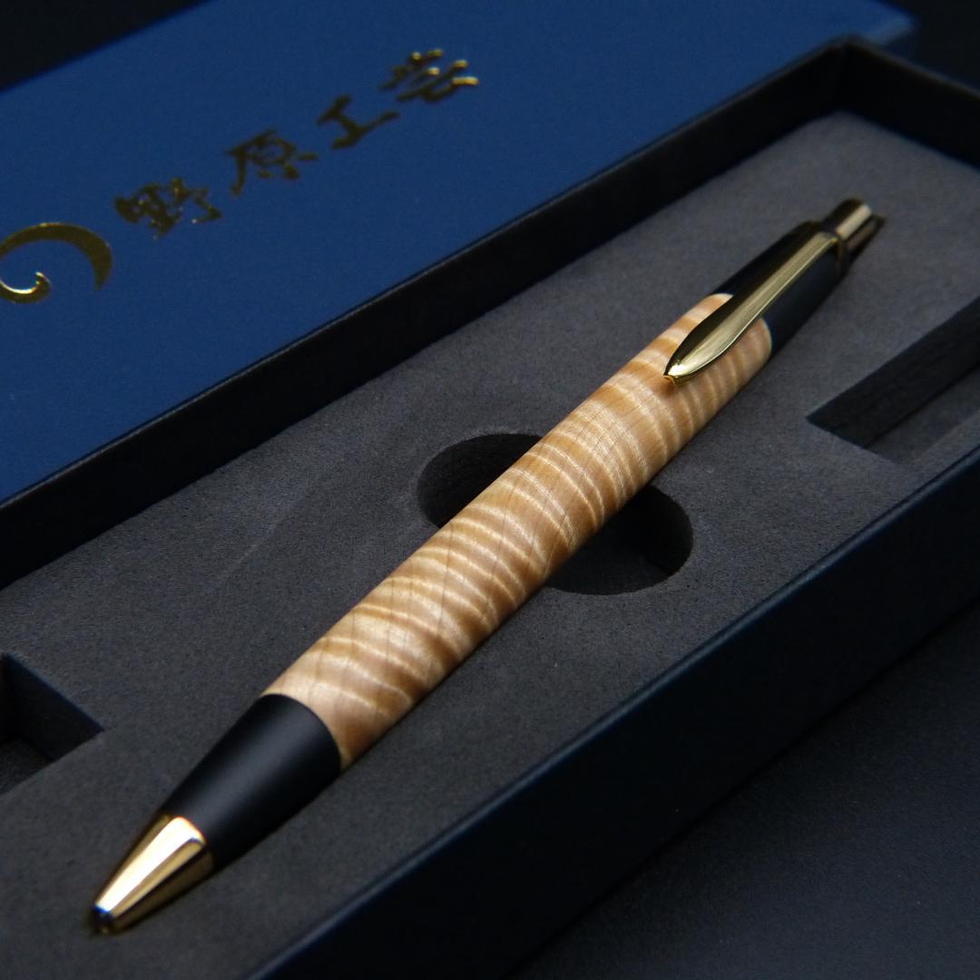 EDWIN　クラフトエー本カリン瘤消しゴム　野原MP　旧型　栃縮杢