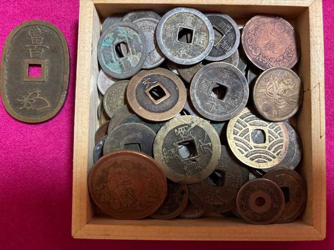 古銭　まとめ売り　左丸銀入り