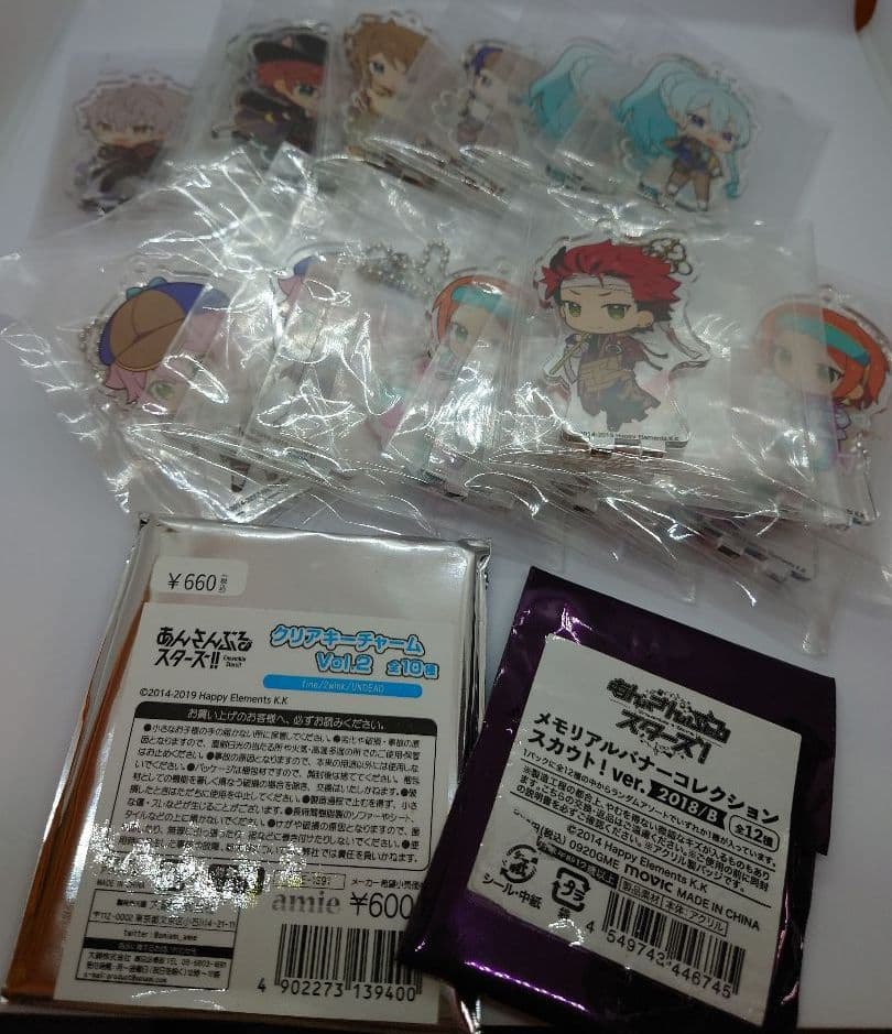 あんスタ　ALKALOID×docomo B賞缶バッジセット&他グッズまとめ売り