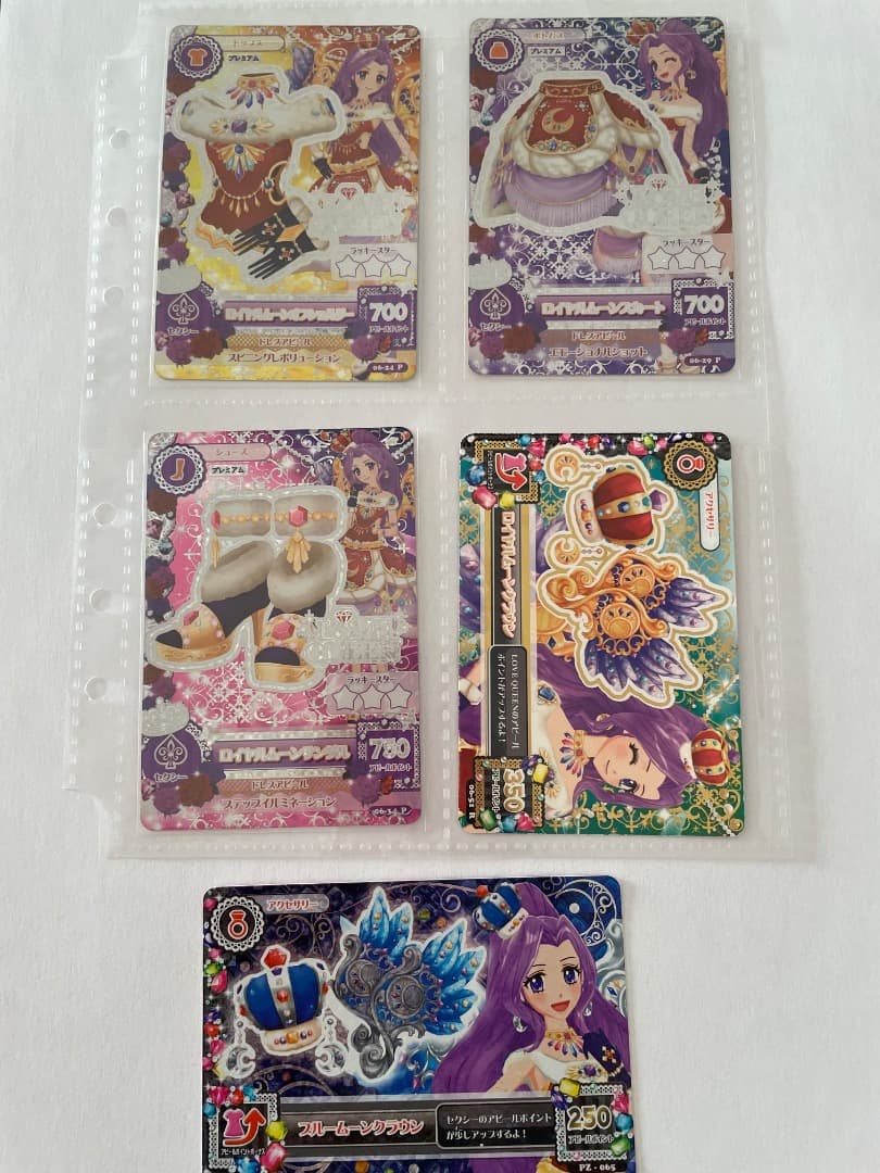 神崎美月カードセット