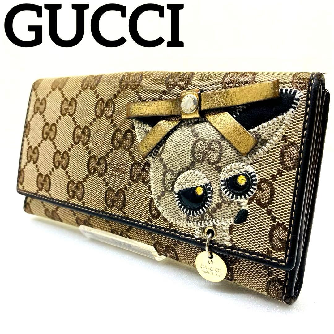 【希少】GUCCI GGキャンバス　グッチョリ　チワワ　Wホック　長財布