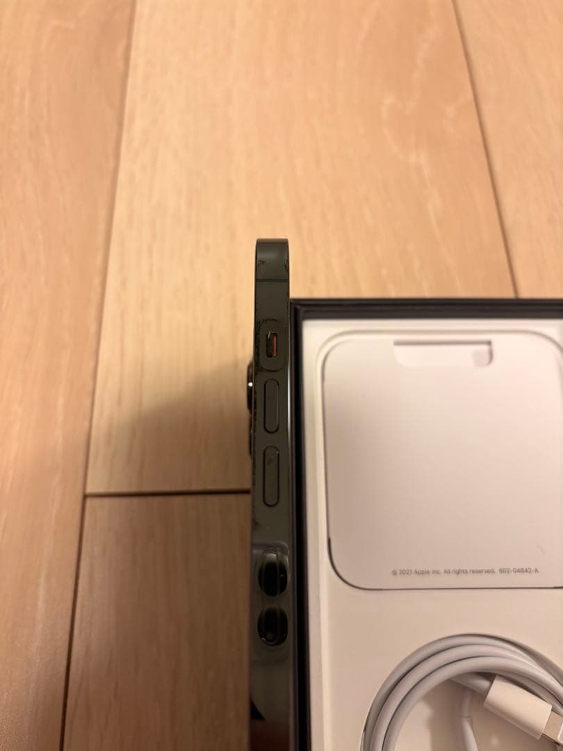 iPhone13 PRO MAX 512G アルパイングリーン