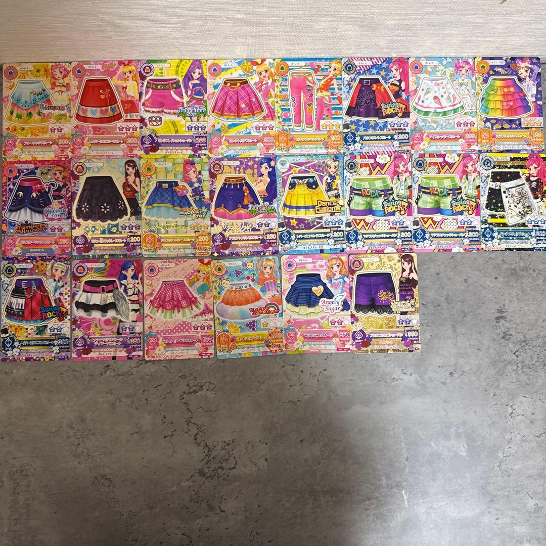 アイカツカード　まとめ売り236枚