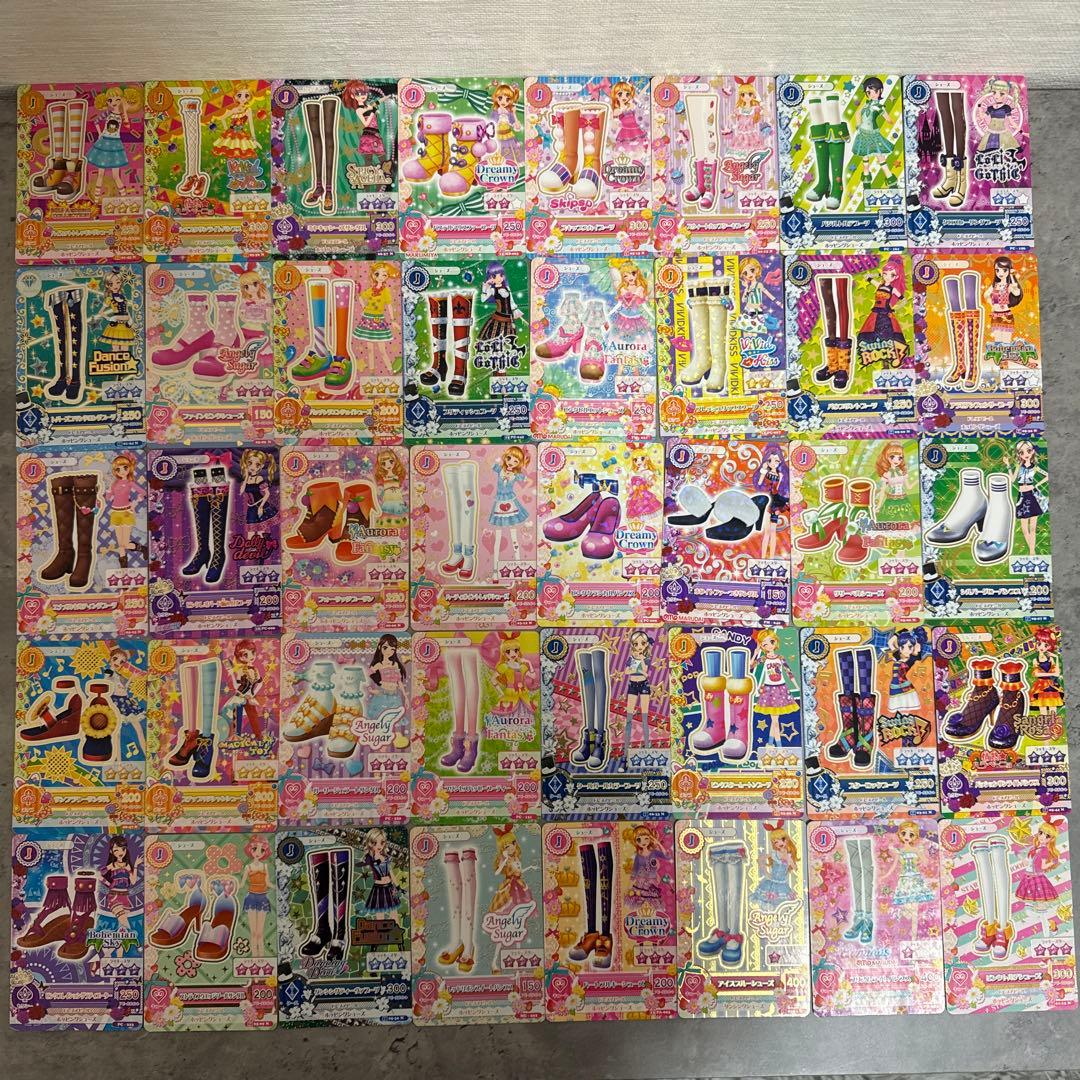 アイカツカード　まとめ売り236枚