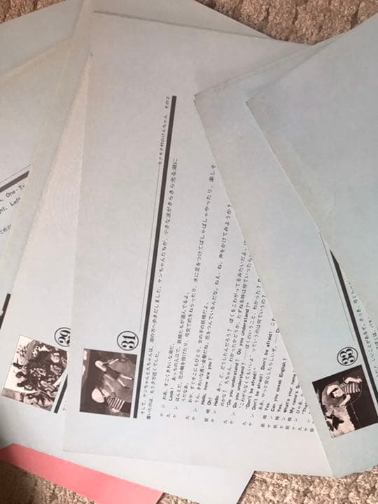 希少！昭和レトロアンティーク　紙芝居　モクモク村のけんちゃんケース入り