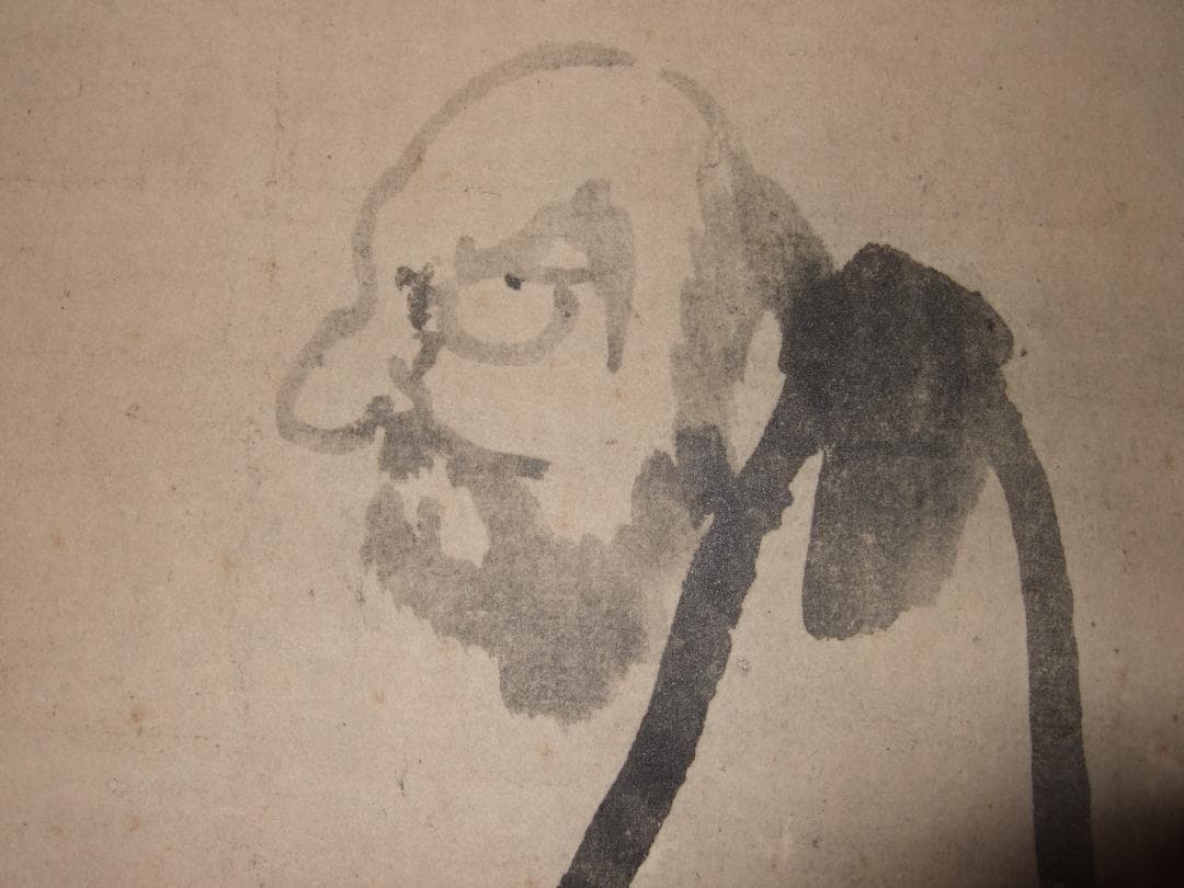 白隠　だるま　保存良好　紙本　掛け軸
