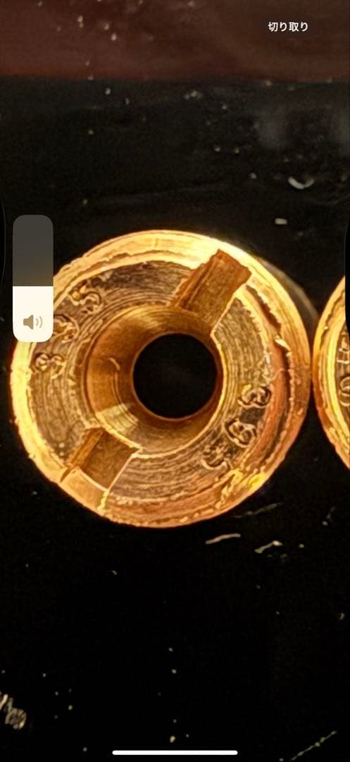 Edelbrock Performer 1406 1487 セット