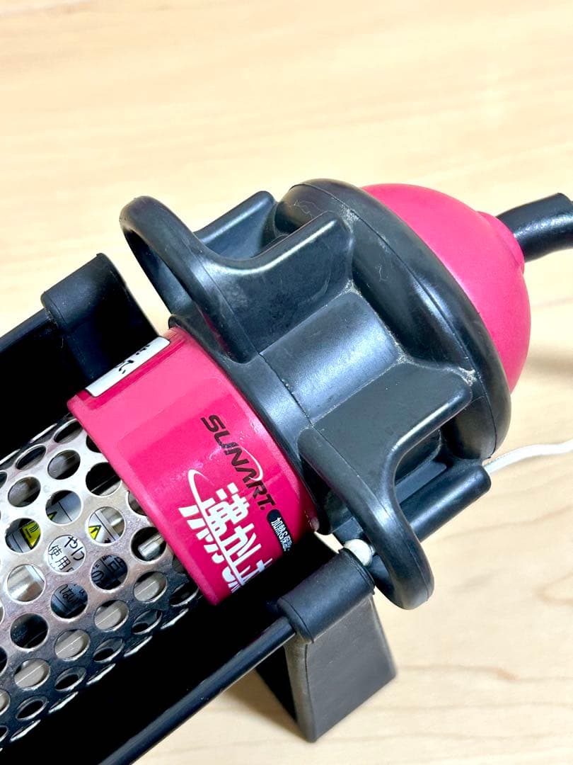 沸かし太郎 SUNART 湯沸かし