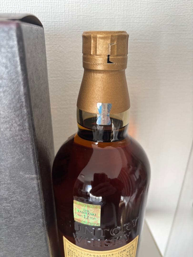山崎12年 シングルモルトウイスキー 2本セット