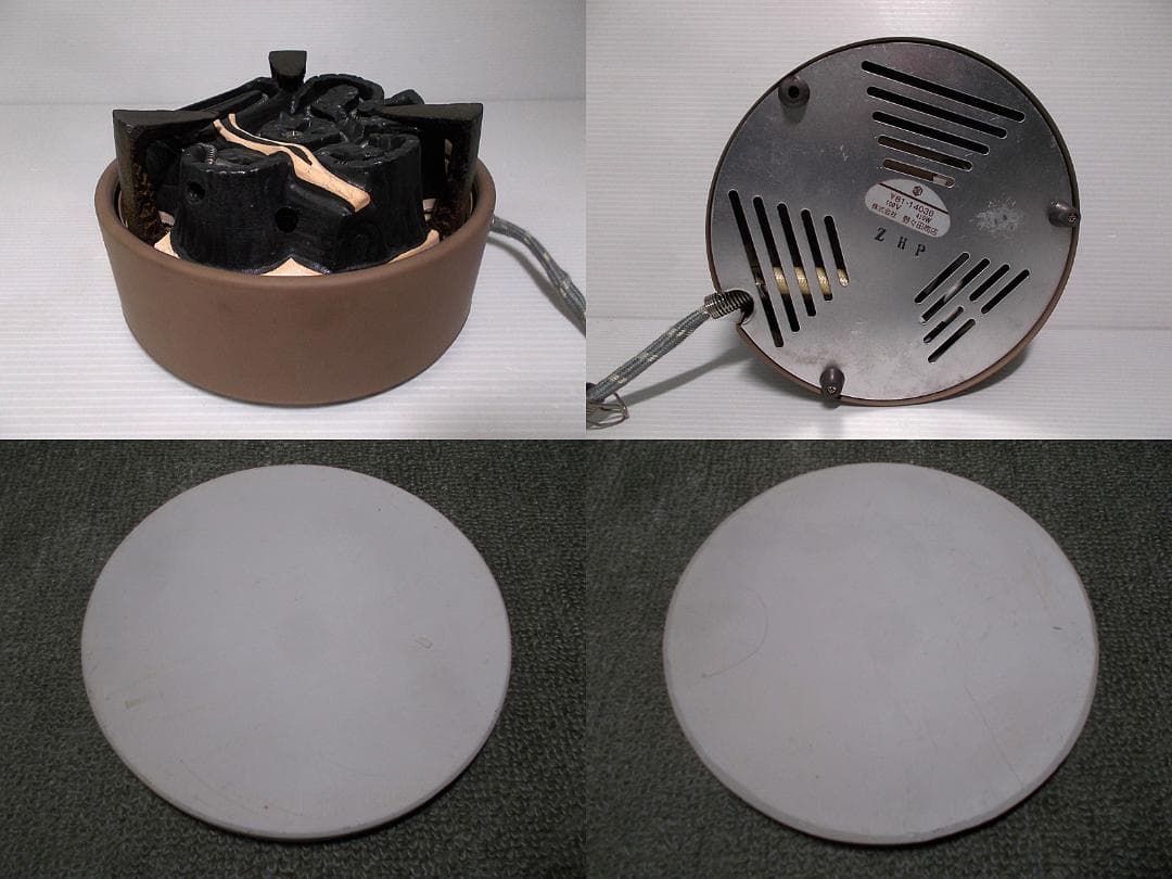 茶道具 野々田電熱器置炉セット 八百年の伝統釜師:菊池政光茶釜 茶釜 釜環 底瓦