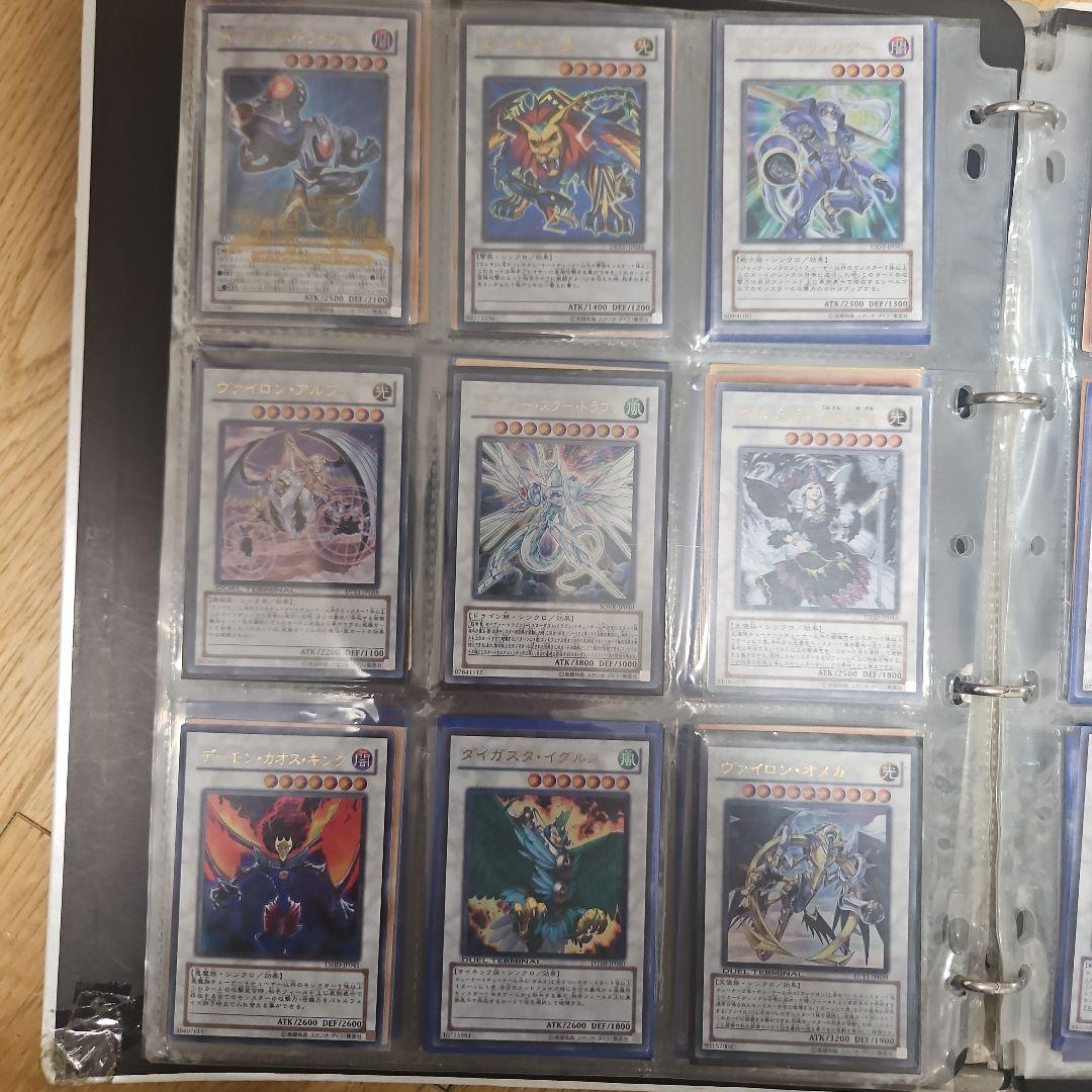 遊戯王カード　引退品セット