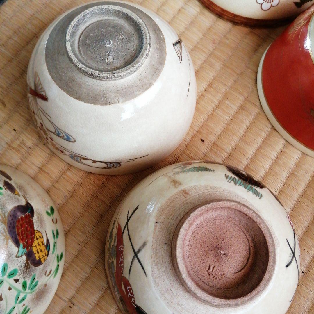 京焼　茶碗10個まとめ売り　仁清　瑞豊など