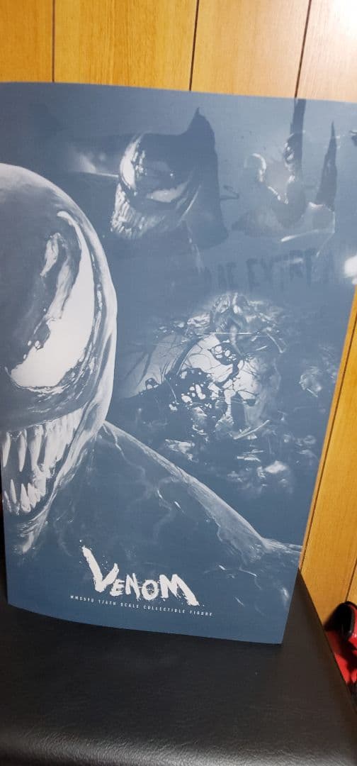 ホットトイズ　ヴェノム　スペシャルエディション
