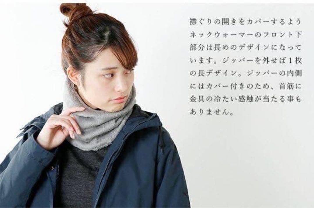 ノースフェイス　バーサミッドネックゲイター　ハイライズグレー