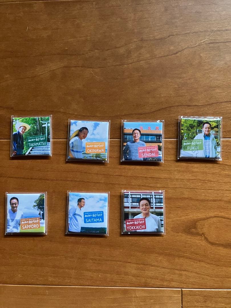 小田和正みんなで自己ベスト記念マグネット