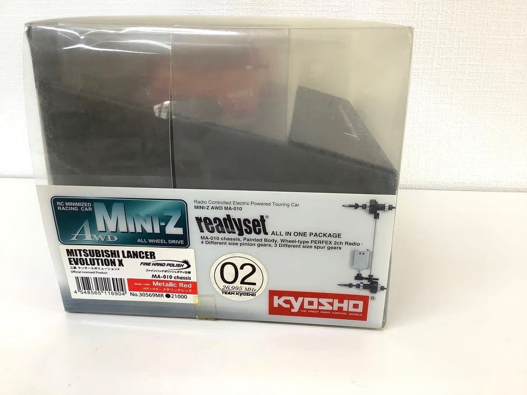 [z662]Mini-Z AWD MA-010 Chassis レッドミニカー