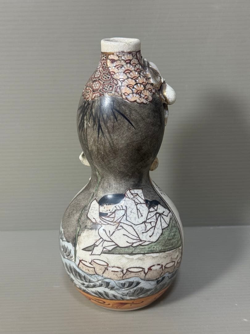 2459 薩摩瓢箪型徳利