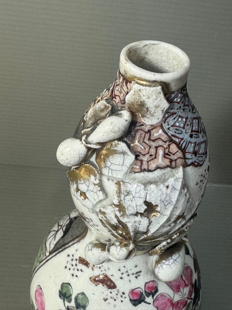 2459 薩摩瓢箪型徳利