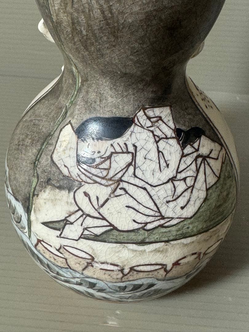 2459 薩摩瓢箪型徳利