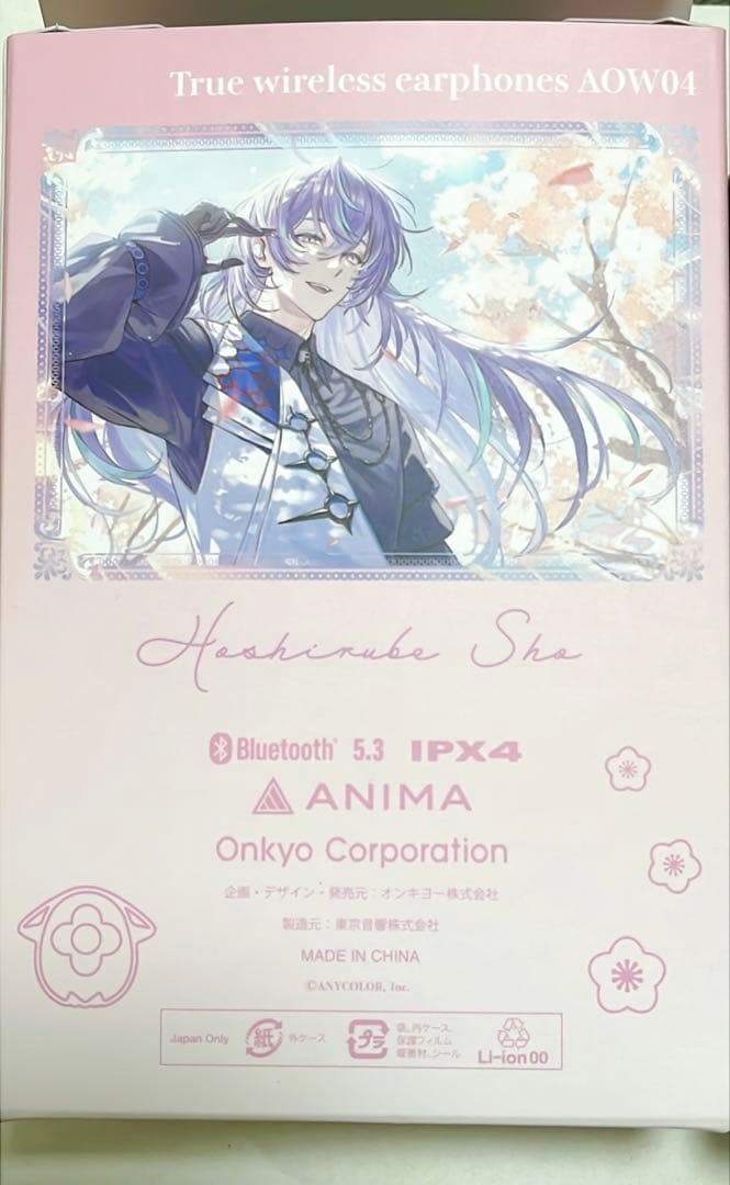 ONKYO ワイヤレスイヤホン ANIMA AOWO4 星導ショウ