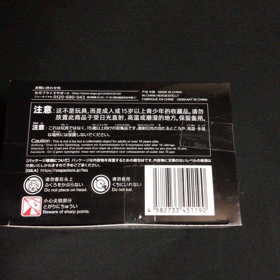 【MARVEL】ACT/CUT プレミアムフィギュア　18個セット